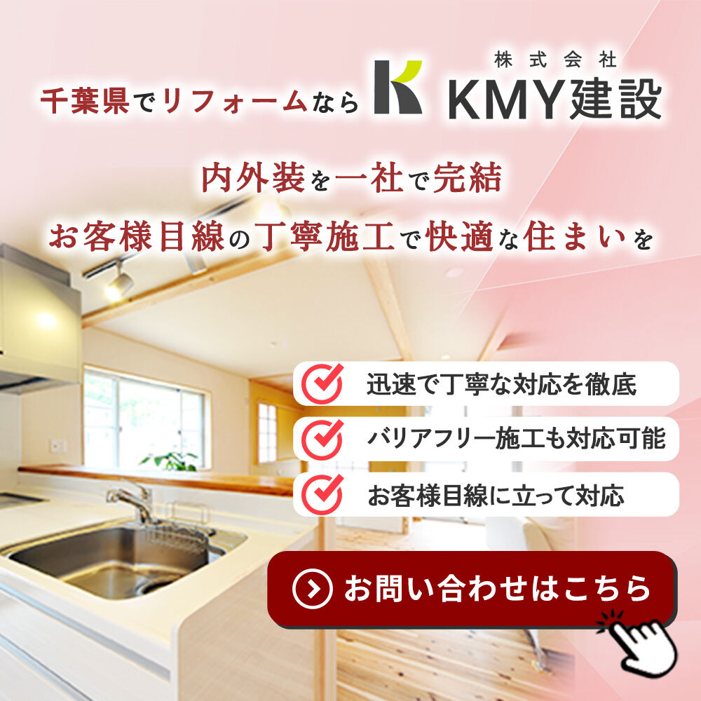 modal_banner