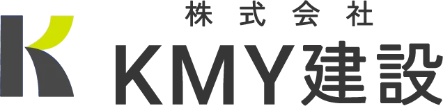 株式会社KMY建設